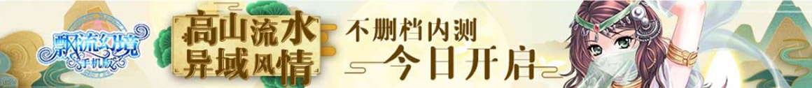 吉安???娱乐网